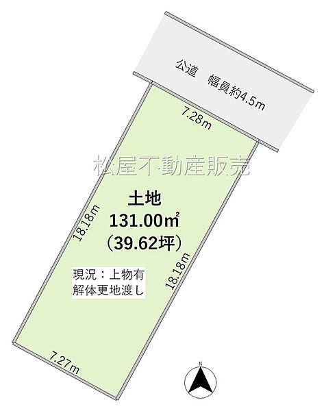 区画図：323000490178