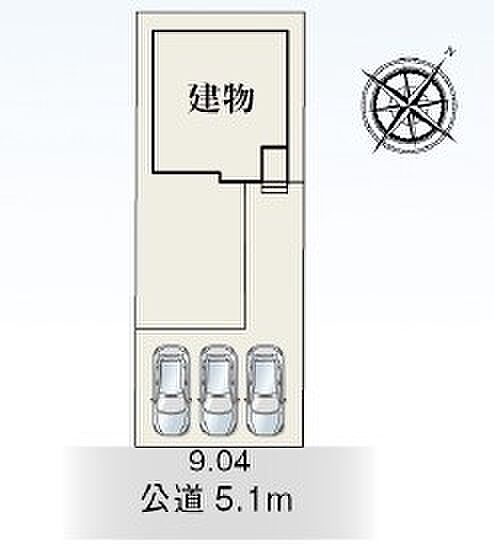 【限定1棟】