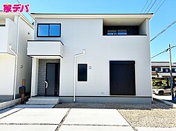 愛知県豊橋市芦原町字西上119番1の一部