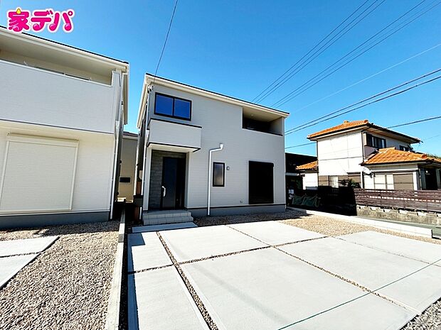 地域に密着した不動産販売でお客様のニーズに、経験豊富なスタッフが柔軟に対応させていただきます。