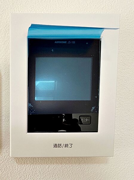 防犯性に優れた安心のシステム。訪問者が一目でわかります。