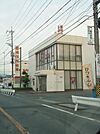 豊橋信用金庫　岩西支店（1390m）