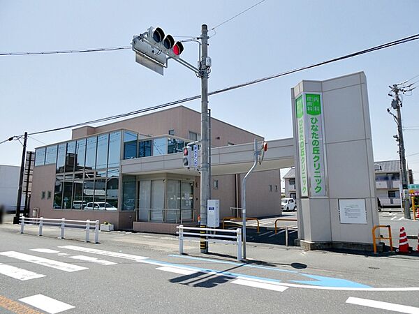 ひなたの丘クリニック（400m）