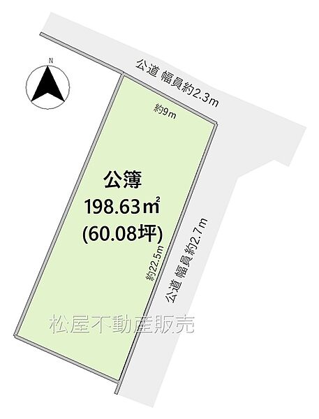 区画図：323000496561