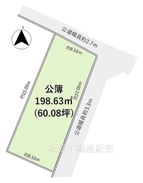 区画図：323000496561