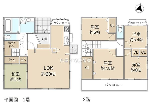 間取り：323000496969
