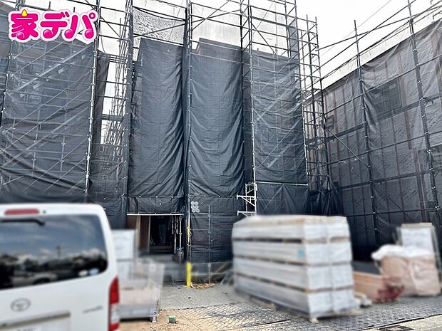 地域に密着した不動産販売でお客様のニーズに、経験豊富なスタッフが柔軟にご対応させて頂きます。