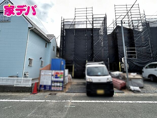 地域に密着した不動産販売でお客様のニーズに、経験豊富なスタッフが柔軟にご対応させて頂きます。