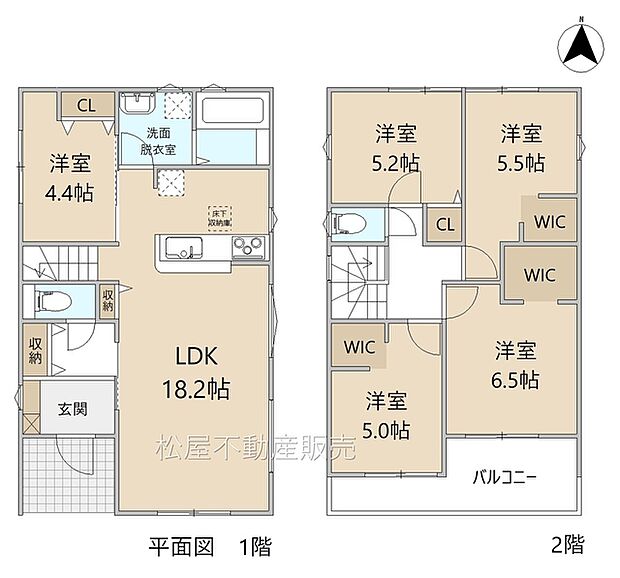 4LDK ※図面と現況に相違ある場合には現況優先とします。
