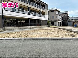 愛知県豊橋市橋良町字東郷20番8、20番9