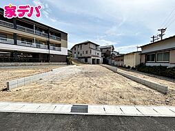 愛知県豊橋市橋良町字東郷20番8、20番9