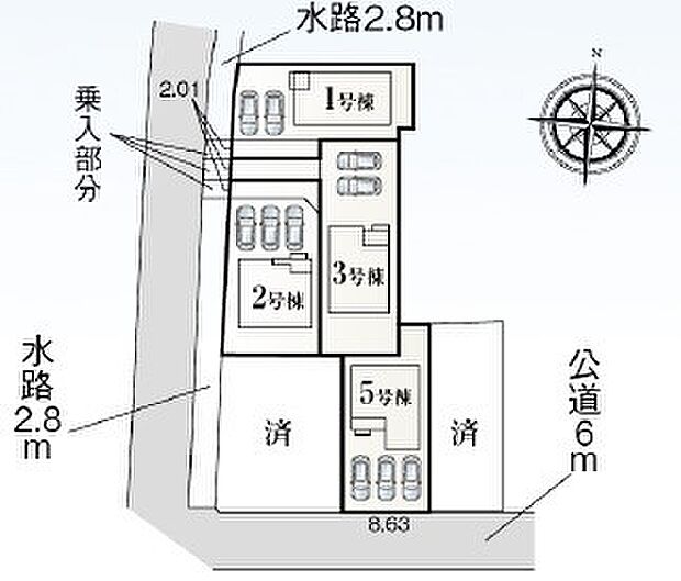 【1号棟】