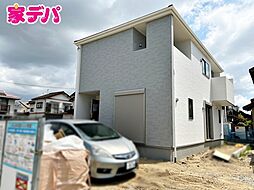 愛知県豊橋市馬見塚町243番1、243番2の一部、202番、202番1
