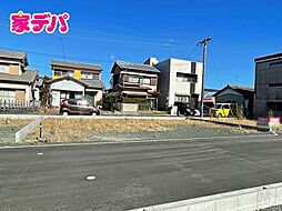愛知県豊橋市北島町字北島171-12、171-10、171-7