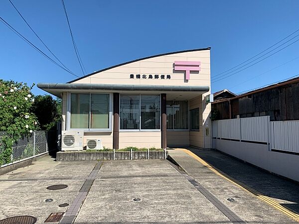 豊橋北島郵便局（650m）