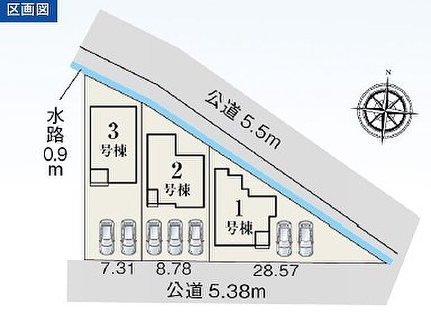 【1号棟】