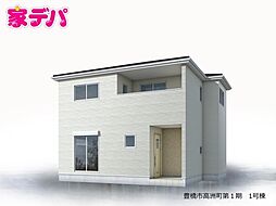 愛知県豊橋市高洲町字高洲87番2の一部