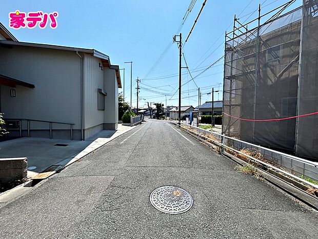 前面道路:北東側約5.5m幅