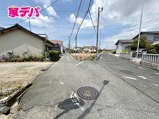 前面道路:南側約5.3m幅
