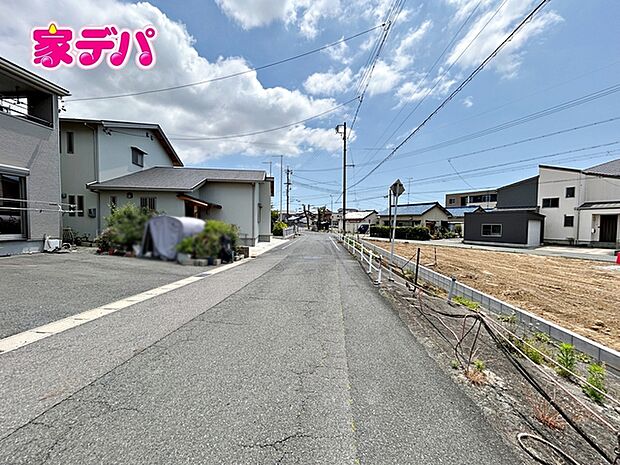 前面道路:北東側約5.5m幅