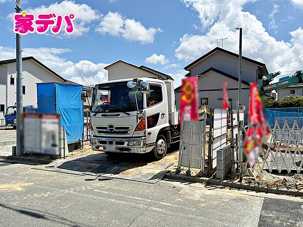【新築分譲全3棟】ご成約キャンペーン実施中。詳細はスタッフまでお問合せ下さい。