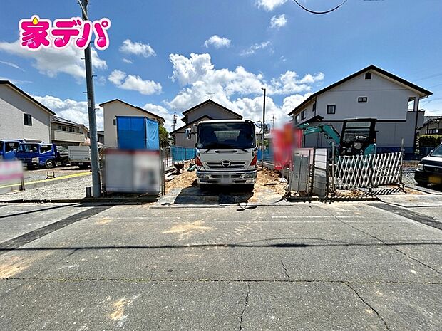 地域に密着した不動産販売でお客様のニーズに、経験豊富なスタッフが柔軟にご対応させて頂きます。