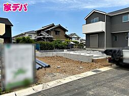 愛知県豊橋市松井町字松井85番の一部