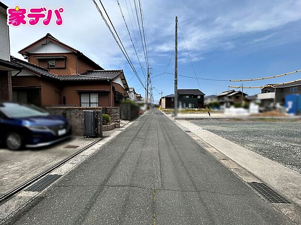 前面道路:南側約4m幅