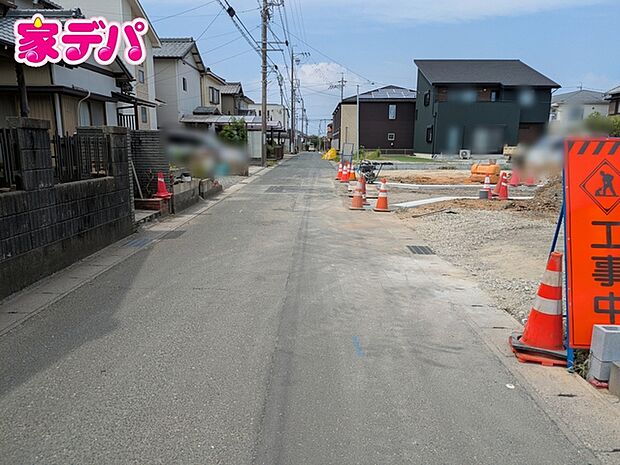 前面道路:南側約4m幅