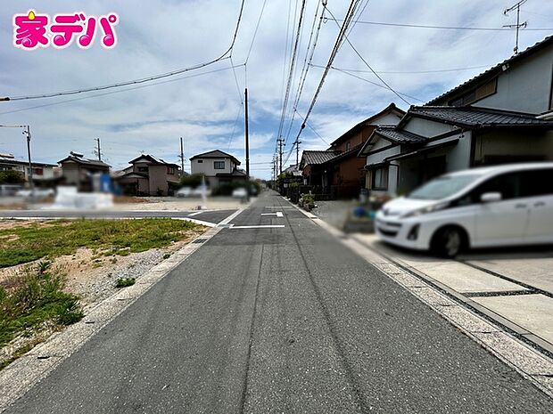 前面道路:南側約4m幅