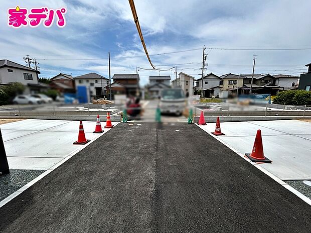 位置指定道路