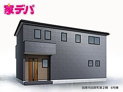愛知県田原市田原町汐見90番1の一部
