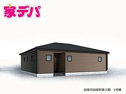 愛知県田原市田原町汐見90番1の一部