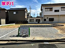 愛知県豊橋市弥生町字東豊和100-1