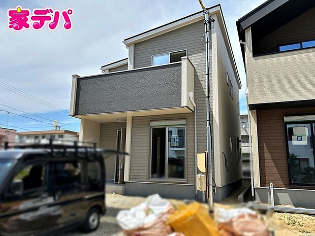 地域に密着した不動産販売でお客様のニーズに、経験豊富なスタッフが柔軟にご対応させて頂きます。