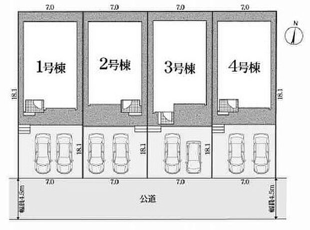 【2号棟】
