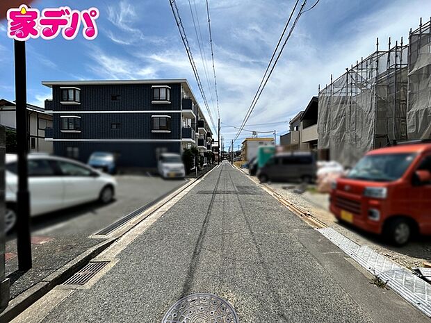 前面道路:南側約4.5m幅