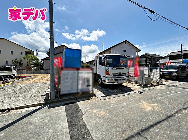 住宅ローンにご不安のあるお客様も、まずはお気軽にご相談下さい。お客様に最適な資金計画と金融機関をご案内いたします。