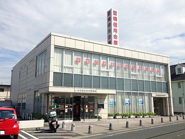 豊橋信用金庫 井原支店(670m)