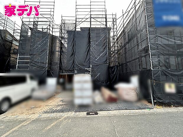 【新築分譲全4棟】 住宅ローンにご不安のあるお客様も、まずはお気軽にご相談下さい。お客様に最適な資金計画と金融機関をご案内いたします。