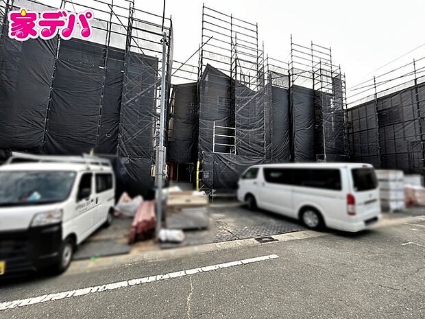 地域に密着した不動産販売でお客様のニーズに、経験豊富なスタッフが柔軟にご対応させて頂きます。