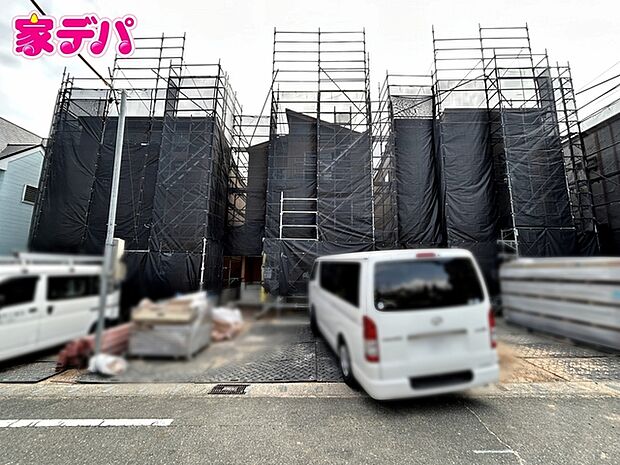 【新築分譲全4棟】 住宅ローンにご不安のあるお客様も、まずはお気軽にご相談下さい。お客様に最適な資金計画と金融機関をご案内いたします。