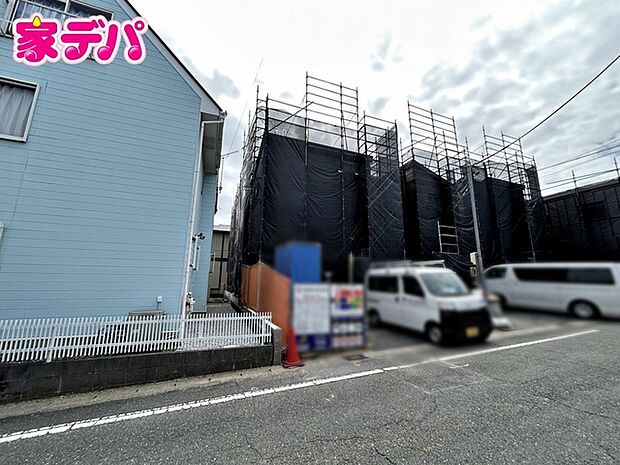 【新築分譲全4棟】 住宅ローンにご不安のあるお客様も、まずはお気軽にご相談下さい。お客様に最適な資金計画と金融機関をご案内いたします。