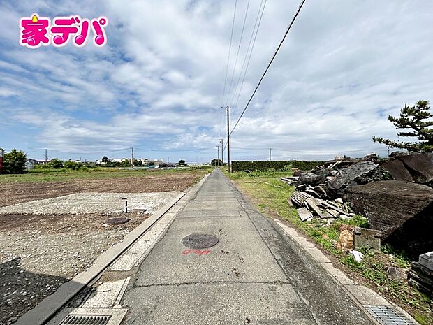 前面道路:北側約4m幅