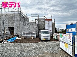 愛知県豊橋市日色野町字西畑50番1