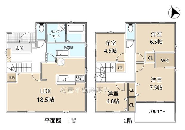 4LDK※図面と現況に相違ある場合には現況優先とします。 