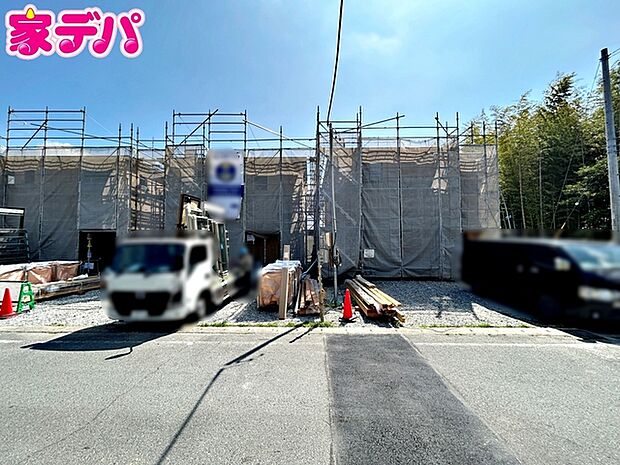【新築分譲全3棟】ご成約キャンペーン実施中。詳細はスタッフまでお問合せ下さい。