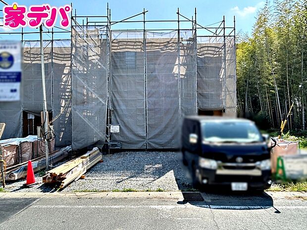 上棟しました!ご見学希望のお客様につきましては現地の他に同社の完成物件にて設備や仕様などご確認いただけます。