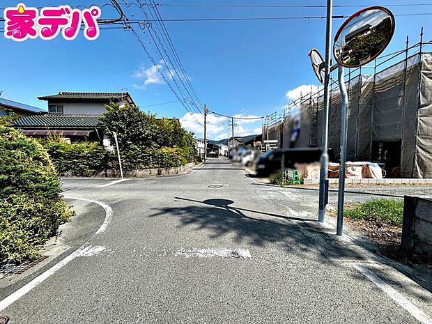 前面道路:北側約6m幅