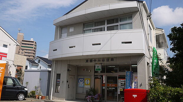 豊橋牛川郵便局(1040m)